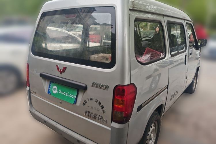 Used Wuling Zhiguang 2015 1.2L Practical LS-I Model Rear Right 45 Deg