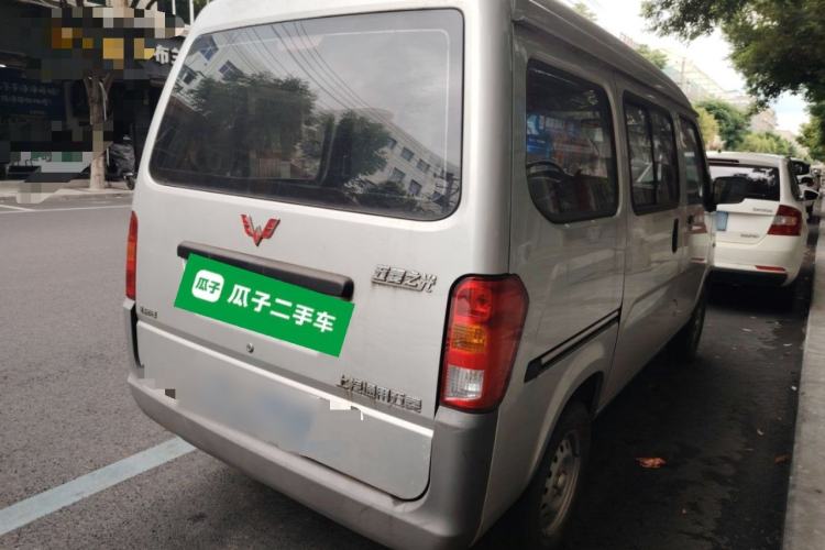 Used Wuling Zhiguang 2015 1.2L Practical LS-I Model Rear Right 45 Deg