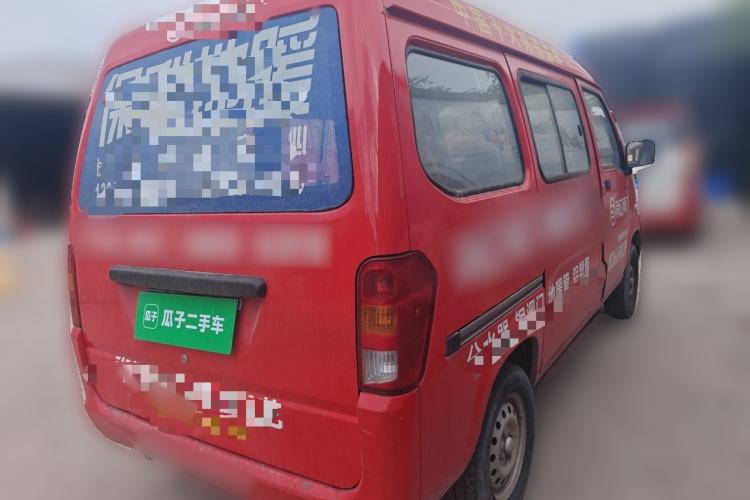 Used Wuling Zhiguang 2015 1.2L Practical LS-I Model Rear Right 45 Deg