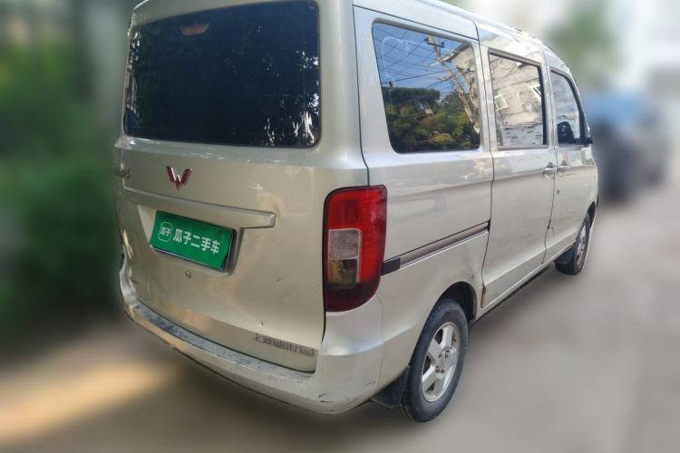 Used Wuling Zhiguang 2015 1.2L S Standard Model LSI Rear Right 45 Deg
