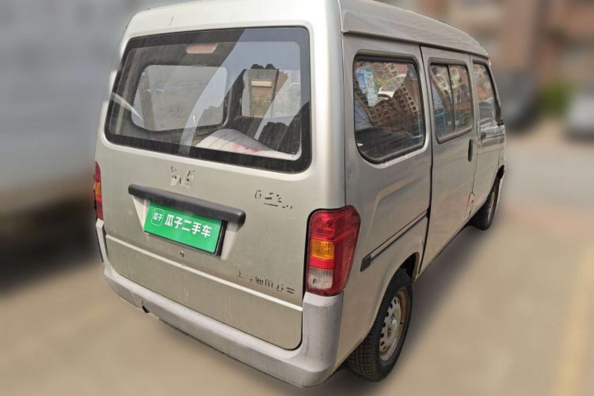 Used Wuling Zhiguang  Rear Right 45 Deg