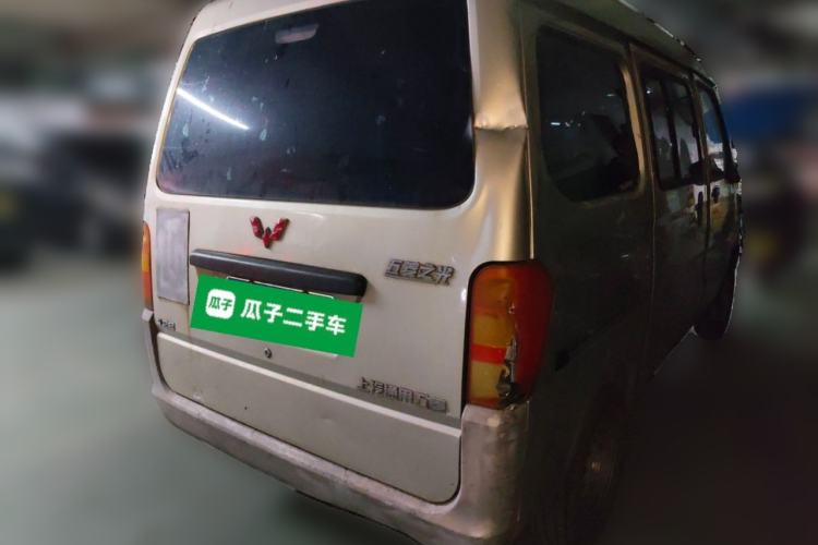 Used Wuling Zhiguang 2015 1.2L Practical LS-I Model Rear Right 45 Deg