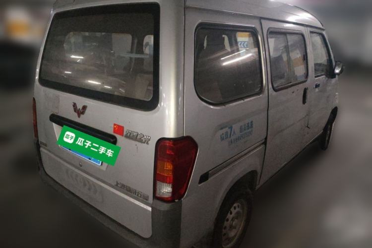 Used Wuling Zhiguang 2015 1.2L Practical LS-I Model Rear Right 45 Deg