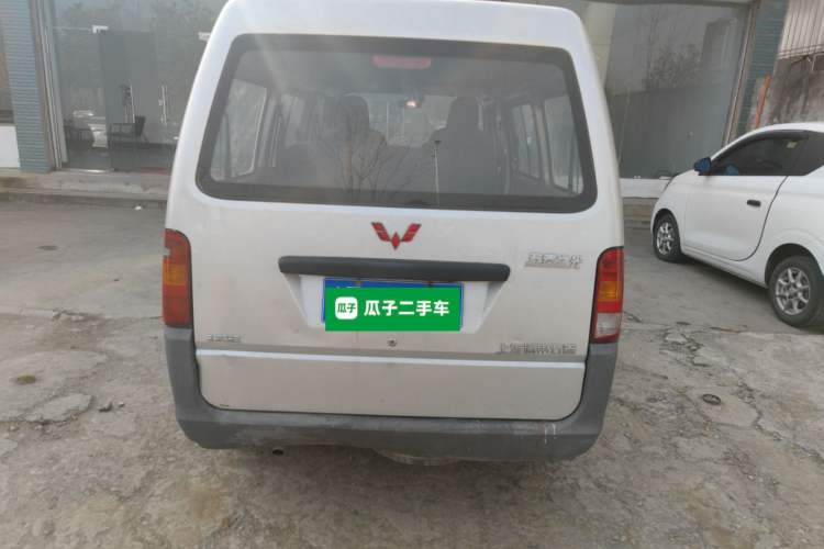 Used Wuling Zhiguang 2015 1.2L Practical LS-I Model Rear