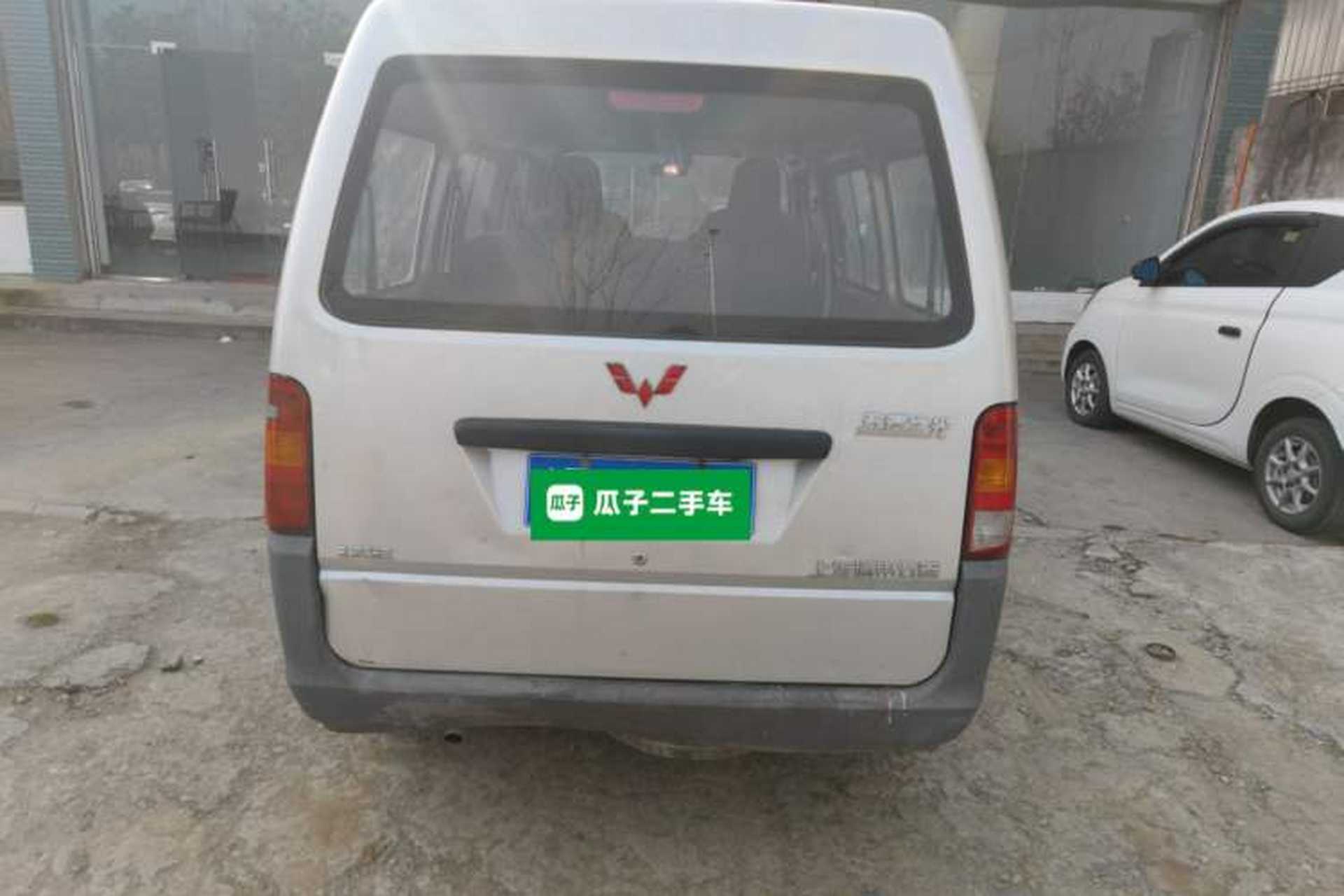 Used Wuling Zhiguang 2015 1.2L Practical LS-I Model Rear