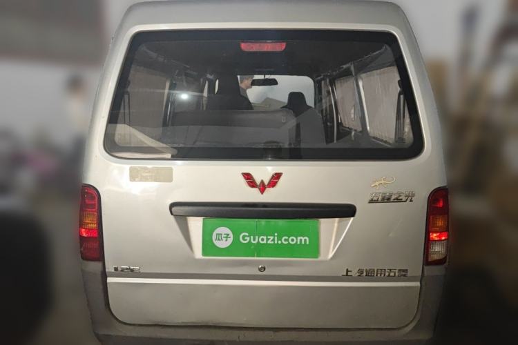 Used Wuling Zhiguang 2015 1.2L Practical LS-I Model Rear