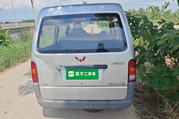 Used Wuling Zhiguang 2015 1.2L Practical LS-I Model Rear