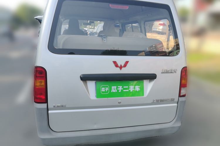 Used Wuling Zhiguang 2015 1.2L S Practical Model LSI Rear