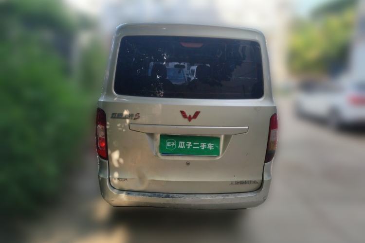 Used Wuling Zhiguang 2015 1.2L S Standard Model LSI Rear
