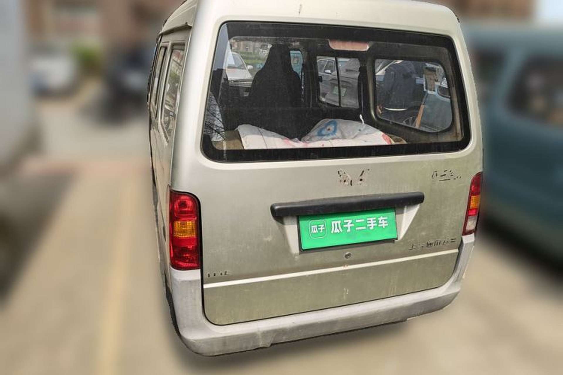 Used Wuling Zhiguang  Rear