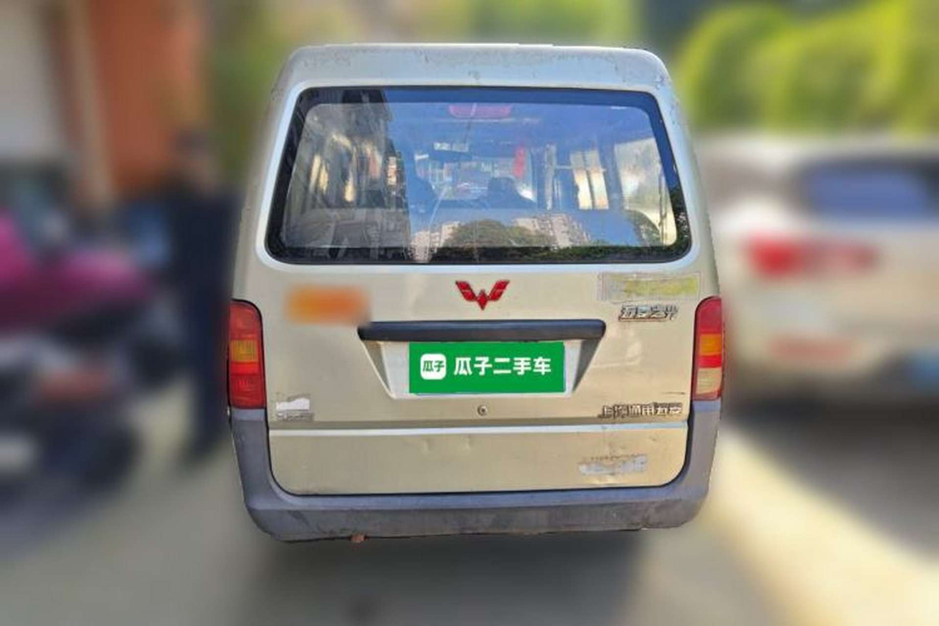 Used Wuling Zhiguang 2015 1.2L Practical LS-I Model Rear