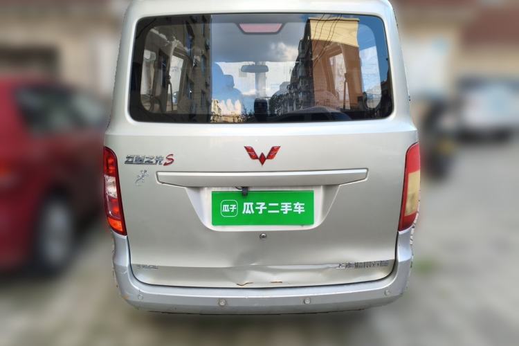 Used Wuling Zhiguang 2015 1.2L S Practical Model LSI Rear