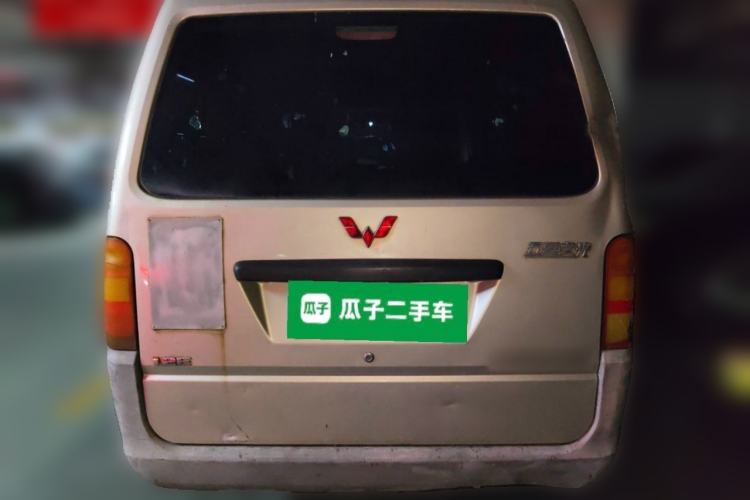 Used Wuling Zhiguang 2015 1.2L Practical LS-I Model Rear