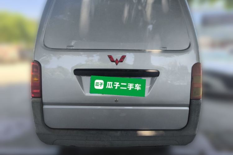 Used Wuling Zhiguang 2015 1.2L Practical LS-I Model Rear