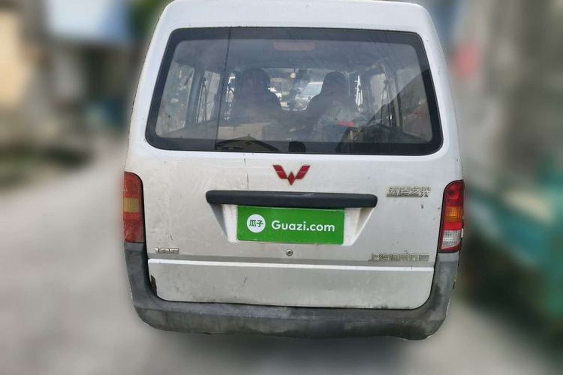 Used Wuling Zhiguang 2015 1.2L Practical LS-I Model Rear