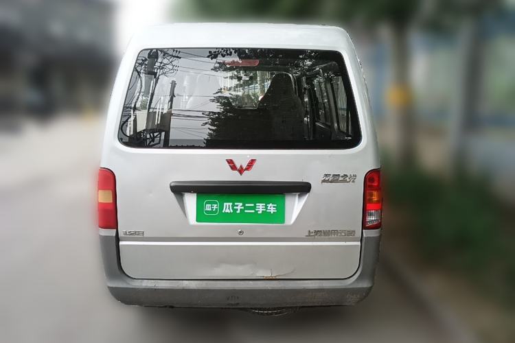 Used Wuling Zhiguang 2015 1.2L Practical LS-I Model Rear