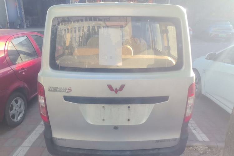 Used Wuling Zhiguang 2015 1.2L S Practical Model LSI Rear
