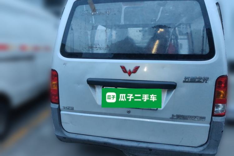 Used Wuling Zhiguang 2015 1.2L Practical LS-I Model Rear