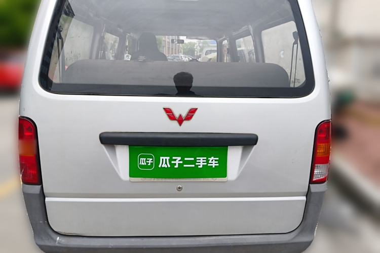 Used Wuling Zhiguang 2015 1.2L Practical LS-I Model Rear