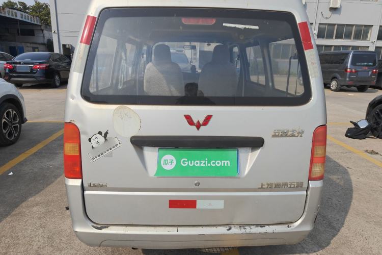 Used Wuling Zhiguang 2015 1.2L Practical LS-I Model Rear