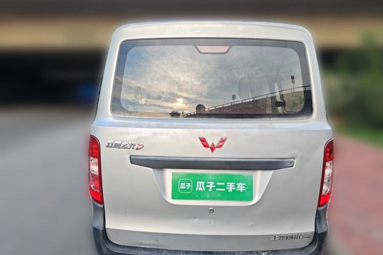 Used Wuling Zhiguang 2015 1.2L Practical LS-I Model Rear