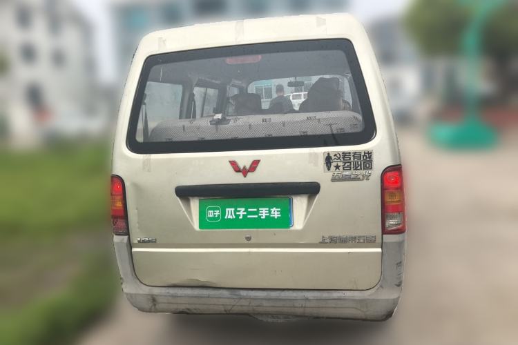 Used Wuling Zhiguang 2015 1.2L Practical LS-I Model Rear