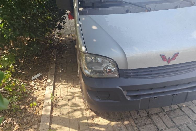 Used Wuling Zhiguang 2015 1.2L Practical LS-I Model Right Front Headlight