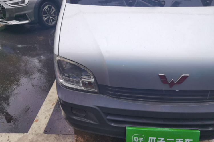 Used Wuling Zhiguang 2015 1.2L S Practical Model LSI Right Front Headlight