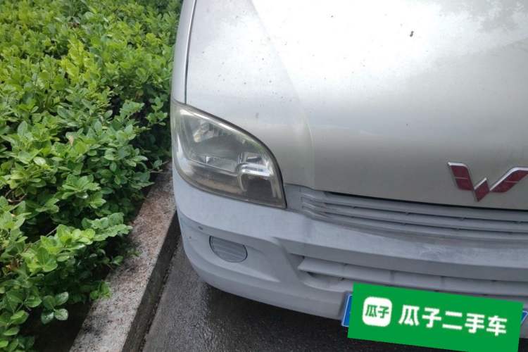 Used Wuling Zhiguang 2015 1.2L Practical LS-I Model Right Front Headlight