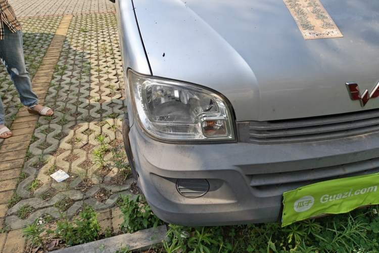 Used Wuling Zhiguang 2015 1.2L Practical LS-I Model Right Front Headlight