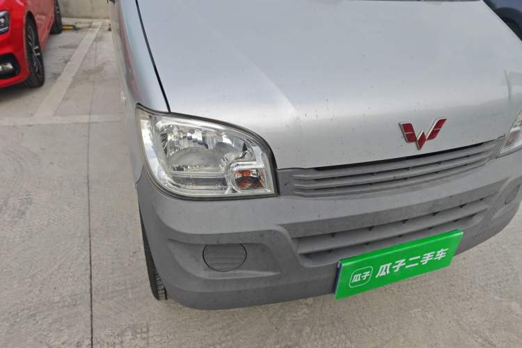 Used Wuling Zhiguang 2015 1.2L Practical LS-I Model Right Front Headlight