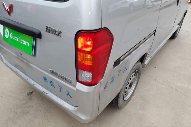 Used Wuling Zhiguang 2015 1.2L Practical LS-I Model Right Rear Taillight