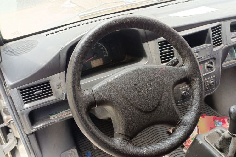 Used Wuling Zhiguang 2015 1.2L Practical LS-I Model Steering Wheel