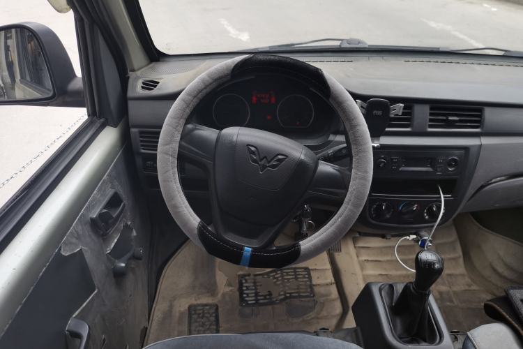 Used Wuling Zhiguang 2015 1.2L S Practical Model LSI Steering Wheel