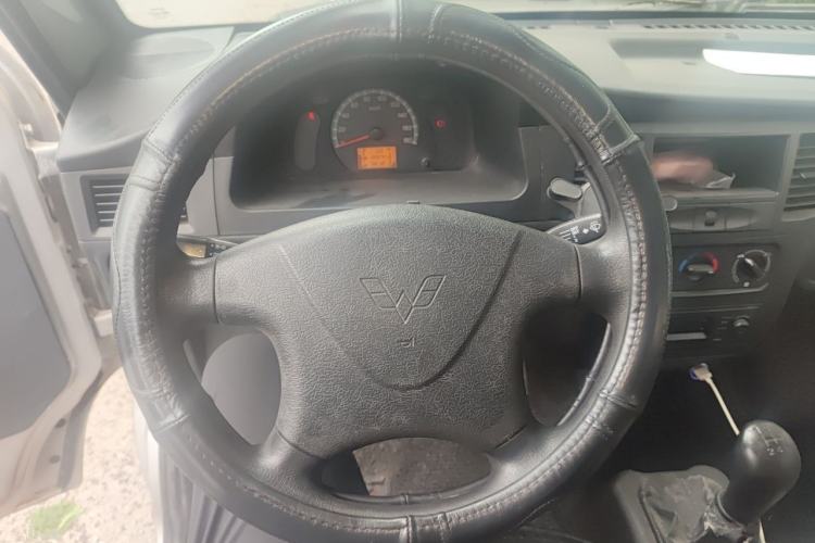Used Wuling Zhiguang 2015 1.2L Practical LS-I Model Steering Wheel