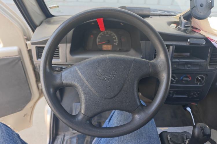 Used Wuling Zhiguang  Steering Wheel