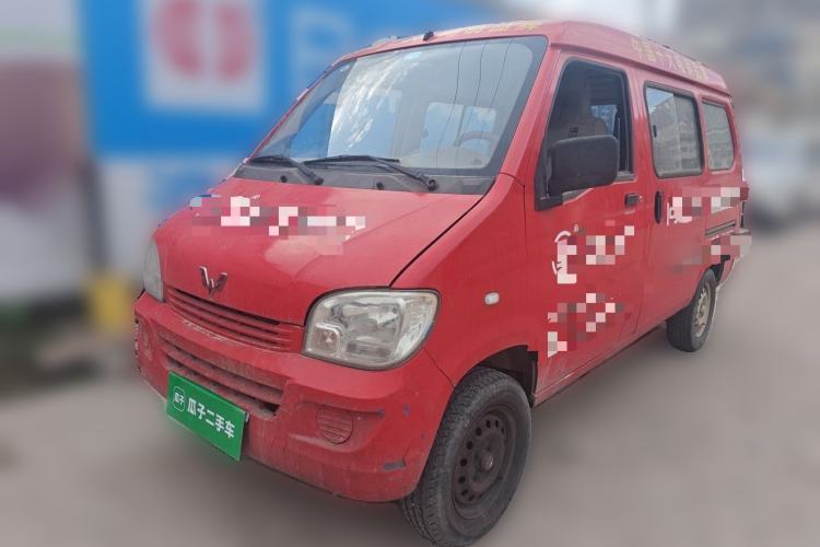 Used Wuling Zhiguang 2015 1.2L Practical LS-I Model Guazi used car, China used car export, Used car for sale, Used  cars, Cheapest cars for sale