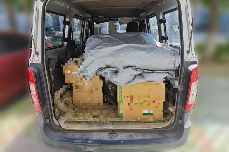 Used Wuling Zhiguang 2015 1.2L S Practical Model LSI Trunk