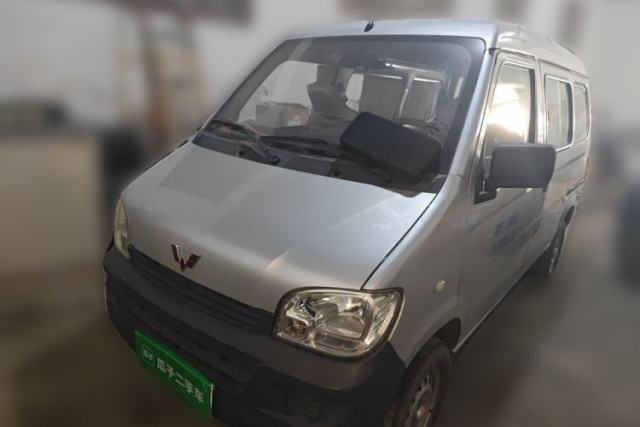 Used Wuling Zhiguang 2015 1.2L Practical LS-I Model