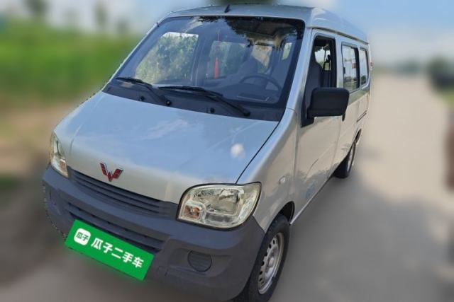 Used Wuling Zhiguang 2015 1.2L Practical LS-I Model