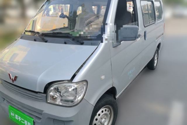 Used Wuling Zhiguang 2015 1.2L S Practical Model LSI