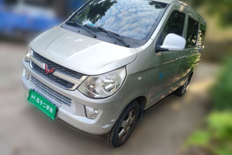 Used Wuling Zhiguang 2015 1.2L S Standard Model LSI Guazi used car, China used car export, Used car for sale, Used  cars, Cheapest cars for sale
