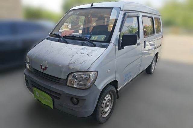 Used Wuling Zhiguang 2015 1.2L Practical LS-I Model