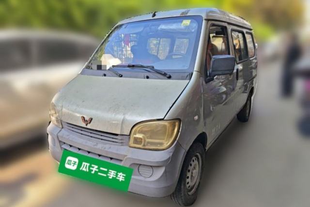 Used Wuling Zhiguang 2015 1.2L Practical LS-I Model