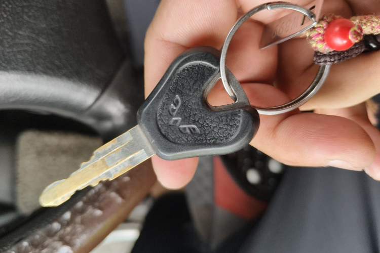 Used Wuling Zhiguang 2015 1.2L Practical LS-I Model Vehicle Key