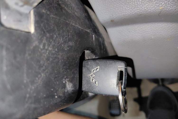 Used Wuling Zhiguang 2015 1.2L S Practical Model LSI Vehicle Key
