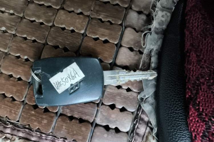 Used Wuling Zhiguang 2015 1.2L S Practical Model LSI Vehicle Key