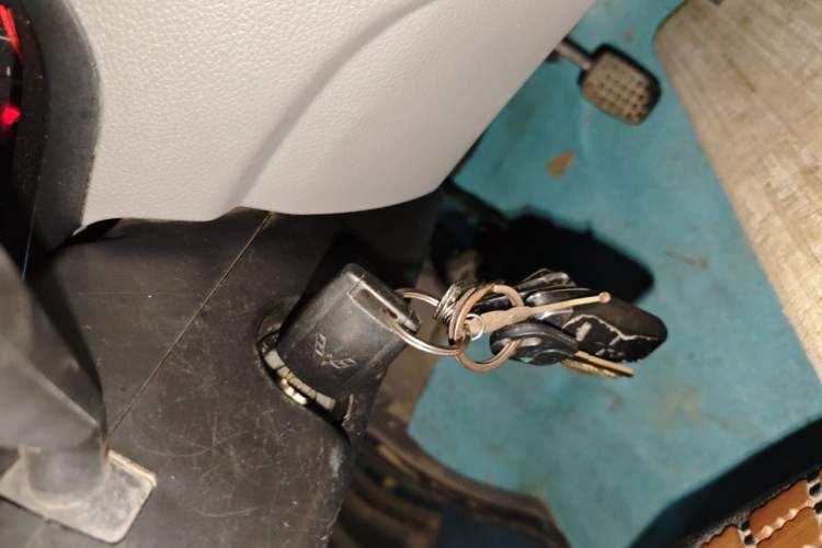 Used Wuling Zhiguang 2015 1.2L S Standard Model LSI Vehicle Key