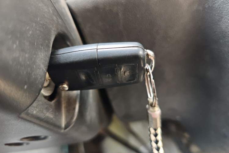 Used Wuling Zhiguang 2015 1.2L Practical LS-I Model Vehicle Key