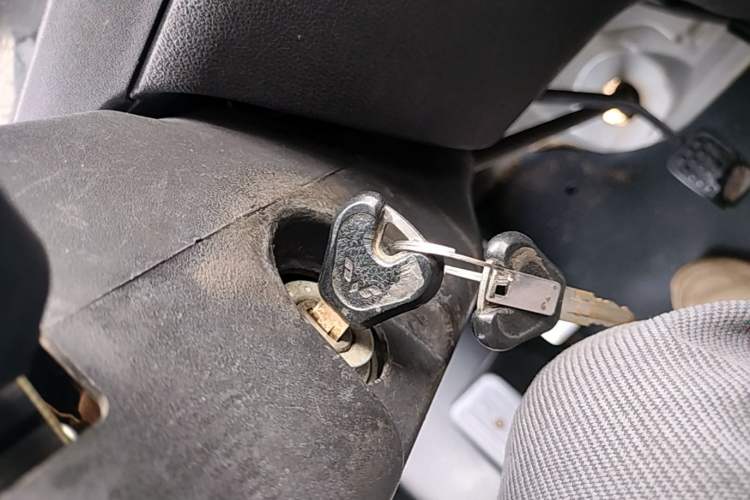 Used Wuling Zhiguang 2015 1.2L Practical LS-I Model Vehicle Key